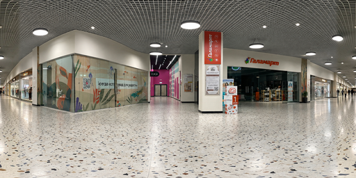 Cool White-lit Shopping Mall Interior With Red Signs HDRI Sphere preview showing a 360-degree HDRI environment sphere